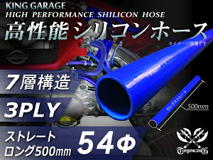 16NLOy15%OFFz500mm \ VRz[X Xg[g O a a54mm F S}[N C^[N[[ ^[{ WG[^[z[X GAN[i[ ėpi