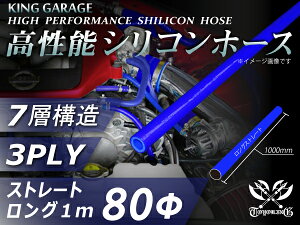 16NLOy15%OFFz \ VRz[X Xg[g O a a80  1m (1000mm) F S}[N C^[N[[ C^[N[[z[X ^[{z[X WG[^[z[X