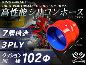 \ VRz[X Xg[g NbV a ԐF S}[N GAN[i[ C^[N[[ ^[{ Ce[N WF[^[ C pCsO ڑz[X ėpi