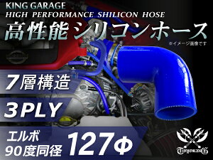 \ VRz[X G{ 90x a F S}[N GAN[i[ C^[N[[ ^[{ Ce[N WF[^[ C pCsO ڑz[X ėpi