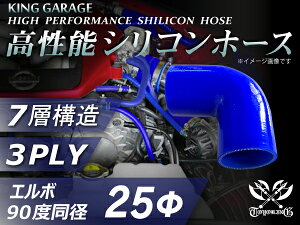 \ VRz[X G{90x a a25mm F Б90mm S}[N GAN[i[ C^[N[[ ^[{ Ce[N WF[^[ C pCsO ڑz[X ėpi