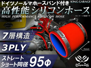 z[Xoht \ VRz[X Xg[g V[g a ԐF S}[N GAN[i[ C^[N[[ ^[{ Ce[N WF[^[ C pCsO ڑz[X 