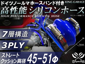 z[Xoht \ VRz[X Xg[g NbV ٌa a45/51mm F S}[N hCc NORMA z[Xoh GAN[i[ C^[N[[ ^[{ Ce[N W