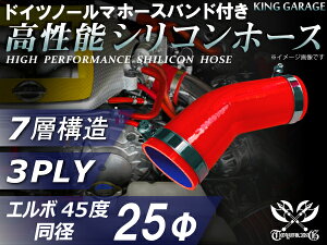 z[Xoht \ VRz[X G{45x a a25mm ԐF S}[N hCc NORMA z[Xoh GAN[i[ C^[N[[ ^[{ Ce[N WF[^[ C 