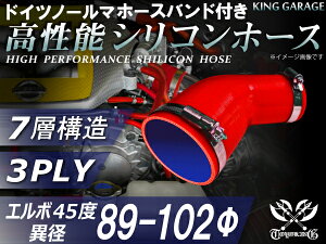 z[Xoht \ VRz[X Xg[g G{45x ٌa ԐF Б90mm S}[N GAN[i[ C^[N[[ ^[{ Ce[N WF[^[ C pCs