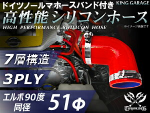 z[Xoht \ VRz[X G{ 90x a a51mm ԐF S}[N hCc NORMA z[Xoh GAN[i[ C^[N[[ ^[{ Ce[N WF[^[ C 