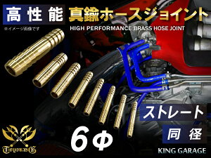 \ ^J z[X WCg Xg[g a Oa6mm ėpi ڑp VRz[X  oCN d@ D HƋ@B JX^ ϔM z[X VR`[u ψ ėpi