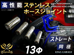 \ XeX z[XWCg  z[XWCg Xg[g a Oa 19mm TOYOKING TOYOKING Y hCc O JX^J[ [^[J[ ėpi