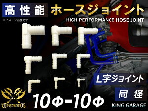 \ z[XWCg L a Oa 10mm-10mm zCg  oCN d@ D HƋ@B JX^ ϔM z[X VR`[u ψ ėpi