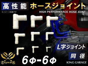 \ z[XWCg L a Oa 6mm-6mm zCg  oCN d@ D HƋ@B JX^ ϔM z[X VR`[u ψ ėpi