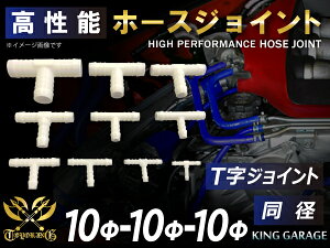 \ z[XWCg `[uWCg T a Oa10mm-10mm-10mm zCg  oCN d@ D HƋ@B JX^ ϔM z[X VR`[u ψ ėpi