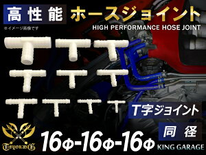 \ z[XWCg `[uWCg T a Oa16mm-16mm-16mm zCg  oCN d@ D HƋ@B JX^ ϔM z[X VR`[u ψ ėpi