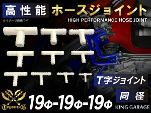 \ z[XWCg `[uWCg T a Oa19mm-19mm-19mm zCg  oCN d@ D HƋ@B JX^ ϔM z[X VR`[u ψ ėpi