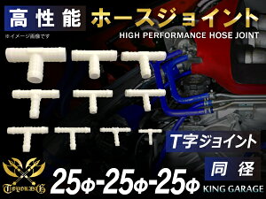 \ z[XWCg `[uWCg T a Oa25mm-25mm-25mm zCg ϔM ϊ ψ ϋv\ JX^p[c pp[c ėpi