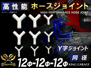 \ z[XWCg `[uWCg Y a Oa12mm-12mm-12mm zCg  oCN d@ D HƋ@B JX^ ϔM z[X VR`[u ψ ėpi