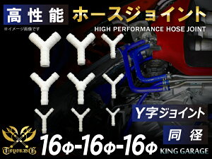 \ z[XWCg `[uWCg Y a Oa16mm-16mm-16mm zCg  oCN d@ D HƋ@B JX^ ϔM z[X VR`[u ψ ėpi