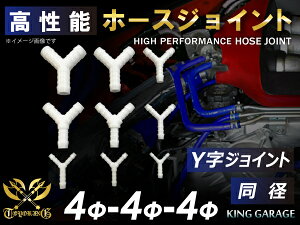 \ z[XWCg Y a Oa 4mm-4mm-4mm zCg ėpi  oCN d@ D HƋ@B JX^ ϔM z[X VR`[u ψ ėpi