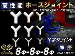 \ z[XWCg ϔM z[XWCg vX`bN z[XWCg Y a Oa4mm-4mm-4mm zCg TOYOKING yLxȃTCYE`舵zėpi