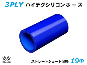 TOYOKING VRz[X Xg[g V[g a a 19mm F S}[N ϔM ϊ ψ ϋv ABA-937AB E-Z15A It[h [X [^[X|[c ėpi