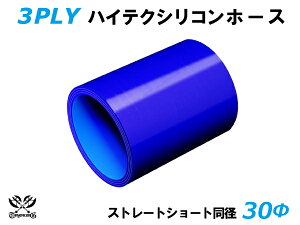 TOYOKING VR[`[u Xg[g V[g a a 30mm F S}[N ϔM ψ VRz[X WG^[z[X p VR^Cv ėpi