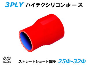 TOYOKING ϔM VRz[X Xg[g V[g ٌa a2532mm ԐF S}[N  J @ YƋ@B d@ q@ D ėpi