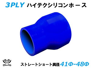 TOYOKING VR[`[u Xg[g V[g ٌa a4148mm F S}[N ϔM ψ VRz[X WG^[z[X p VR^Cv ėpi
