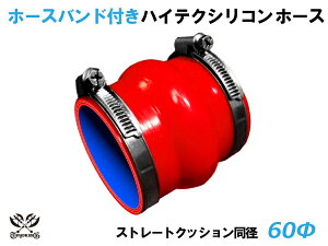 z[Xoht TOYOKING VRz[X Xg[g NbV a a60mm ԐF S}[N ϔM ϊ ψ ϋv ABA-937AB E-Z15A It[h [X [^[X|[c ėpi