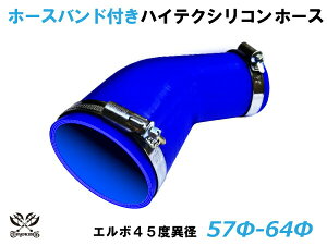 z[Xoht TOYOKING VRz[X ڑ`[u G{45x ٌa a57/64mm F S}[N ϔMEϊEψEϋv ABA-937AB E-Z15A ėpi r[eŃN[|v[g