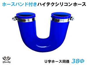 z[Xoht TOYOKING VR[`[u G{180x Uz[X a a38mm Б130mm F S}[N ϔM ψ VRz[X WG^[z[X p VR^Cv ėpi