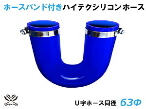 z[Xoht TOYOKING VR[`[u G{180x Uz[X a a63mm F S}[N ϔM ψ VRz[X WG^[z[X p VR^Cv ėpi