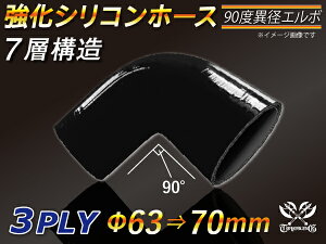  VRz[X G{90x ٌa a6370mm Б90mm F I[ubN S}[N C^[N[[z[X ^[{z[X C^[N[[z[X ^[{z[X Ce