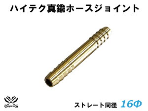 TOYOKING ^J z[XWCg Xg[g a Oa16mm VRz[X WG^[z[X J[p[c Œ ڑ ėpi