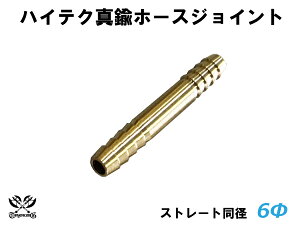 TOYOKING ^J z[X WCg Xg[g a Oa6mm ėpi ڑp VRz[X ϔM ϊ ψ ϋv ABA-937AB E-Z15A It[h [X [^[X|[c ėpi