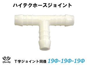 TOYOKING z[X WCg `[uWCg T a Oa19mm-19mm-19mm zCg ϔM ϊ ψ ϋv ABA-937AB E-Z15A It[h [X [^[X|[c ėpi