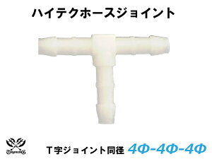 TOYOKING z[XWCg T a Oa 4mm-4mm-4mm zCg ėpi ϔM ϊ ψ ϋv ABA-937AB E-Z15A It[h [X [^[X|[c ėpi