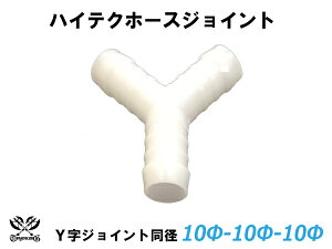 TOYOKING z[X WCg `[uWCg Y a Oa10mm-10mm-10mm zCg ϔM ϊ ψ ϋv ABA-937AB E-Z15A It[h [X [^[X|[c ėpi