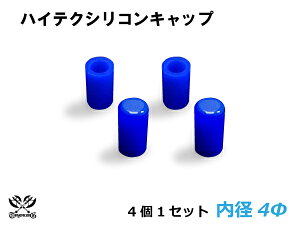 TOYOKING VR Lbv a4mm 41Zbg F S}[N ϔM ϊ ψ ϋv ABA-937AB E-Z15A It[h [X [^[X|[c ėpi