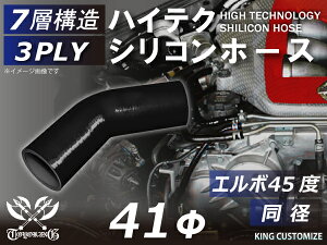 nCeN VRz[X G{45x a a41mm F I[ubN S}[N C^[N[[ ^[{ Ce[N WF[^[ C ڑz[X ėpi