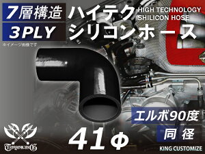 nCeN VRz[X G{90x a a41mm F I[ubN S}[N C^[N[[ ^[{ Ce[N WF[^[ C ڑz[X ėpi