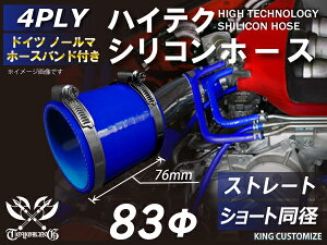 ohtϔMVR[z[X Xg[g V[g a a83mm F S}[N Wj[ N AEghAJ[ GH-JB23W V-JA12C ėpi
