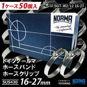 Trh~ z[Xoh50/1P[X hCc NORMA m[} SUS430 ϔM Trh~ z[Xoh W2/12 16-27mm 12mm SGT-W2/12 16-27 J[pi p[c J[ANZT oCNpi p[c ėpi