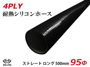 500mm TOYOKING VRz[X ڑz[X Xg[g O a a95mm F I[ubN S}[N ϔM ϊ ψ ϋv ABA-937AB E-Z15A It[h [X [^[X|[
