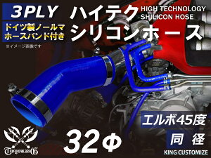 z[Xoht ϔM VR[`[u G{45x a a32mm F S}[N GT-R RX-7 g^86 DBA-ZN6 DAA-ZF1 E-DC2 E-FD3S ėpi