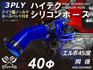 z[Xoht ϔMVRSz[X 8000Kiȏ G{45x a a40mm F S}[N J[pi p[c J[ANZT oCNpi p[c ėpi