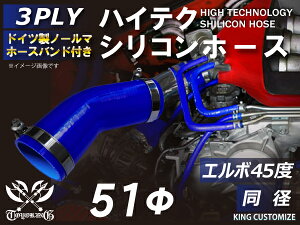 z[Xoht ϔM VR[`[u G{45x a a51mm F S}[N GT-R RX-7 g^86 DBA-ZN6 DAA-ZF1 E-DC2 E-FD3S ėpi