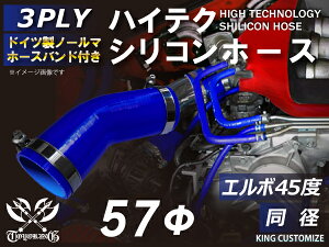 z[Xoht ϔMVRSz[X 8000Kiȏ G{45x a a57mm F S}[N J[pi p[c J[ANZT oCNpi p[c ėpi