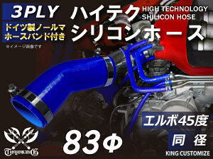 z[Xoht ϔMVRz[Xy8000Ki葵zG{45x a a83mm F S}[N ԍH eH ڑz[X ėpi