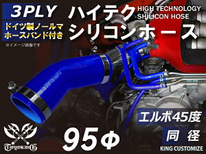 z[Xoht ϔM VR[`[u G{45x a a95mm F S}[N GT-R RX-7 g^86 DBA-ZN6 DAA-ZF1 E-DC2 E-FD3S ėpi