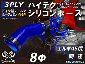 z[Xoht ϔM VR[`[u G{45x a a8mm F S}[N GT-R RX-7 g^86 DBA-ZN6 DAA-ZF1 E-DC2 E-FD3S ėpi