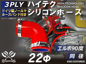 yz[Xoh2+VRz[X1ZbgznCeN VRz[X G{ 90x a a22mm ԐF S}[N C^[N[[ ^[{ Ce[N WF[^[ C ڑz[